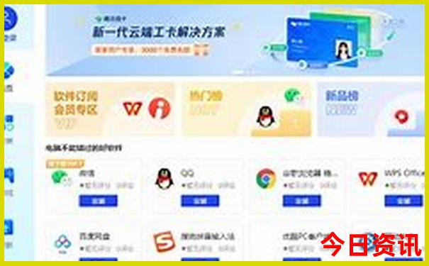 山东省海边旅游景点推荐