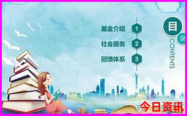 山阳景区有哪些景点好玩