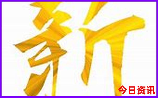北京5天4晚旅游攻略